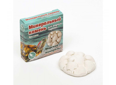 Минеральный Камень Для Водных Черепах Эльф 15г
