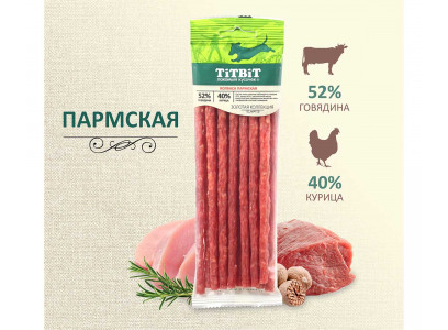 Лакомство Для Собак Titbit (Титбит) Колбаса Пармская 80г Золотая Коллекция 018651
 