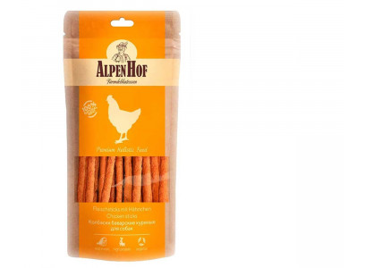 Лакомство Alpenhof (Альпенхоф) Колбаски Баварские Из Ягненка Для Собак 450г A52125