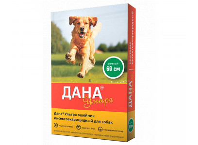 Дана Ультра Ошейник Для Собак От Блох 60см Коричневый Apicenna (Апиценна) 