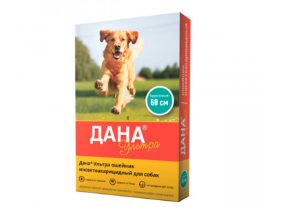 Дана Ультра Ошейник Для Собак От Блох 60см Бирюзовый Apicenna (Апиценна) 