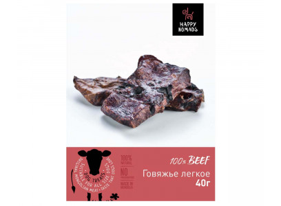 Лакомство Для Собак Happy Nomads (Хэппи Номадс) Легкое Говяжье 40г
