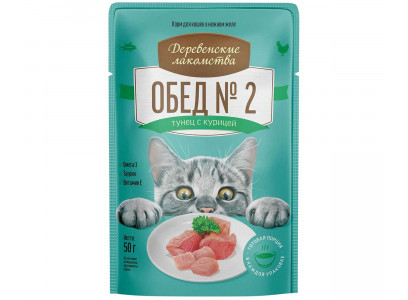 Консервы Для Кошек Деревенские Лакомства Тунец и Курица в Желе Обед №2 50г 74501537 