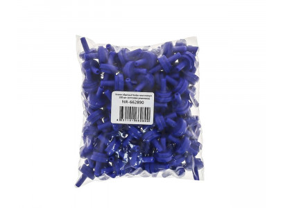 Обратный Клапан Для Компрессора Naribo (Нарибо) Пластик 100шт Nr-662890
