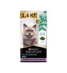 Сухой Корм Pro Plan (ПроПлан) Для Кошек с Чувствительным Пищеварением Индейка и Спирулина Nature Elements Cat Delicate Digestion 1,4кг (1*6)
