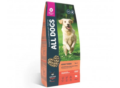 Сухой Корм All Dogs (Олл Догс) Для Собак Говядина и Овощи 13кг 