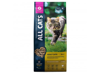 Сухой Корм All Cats (Олл Кэтс) Для Кошек Курица 2,4кг (1*5) 