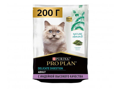 Сухой Корм Pro Plan (ПроПлан) Для Кошек с Чувствительным Пищеварением Индейка и Спирулина Nature Elements Cat Delicate Digestion 200г (1*6) 