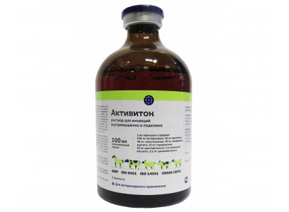 Активитон 100мл для Инъекций (Аналог Катозал)