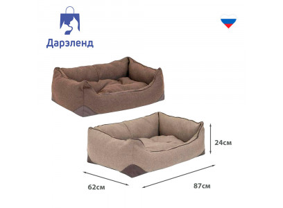 Лежак для Собак и Кошек Дарелэнд Дарэлл-Фьюжен №3 Прямоугольный с Подушкой 87*62*24см Rp94030
 
