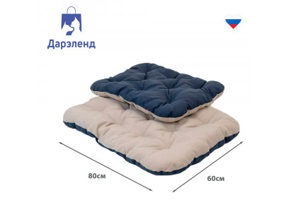 Перина Для Собак и Кошек Дарелэнд Navy Прямоугольная Пухлая 80*60*9см Rp95006беж 
 