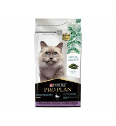 Сухой Корм ProPlan (ПроПлан) Для Кошек с Чувствительным Пищеварением Индейка и Спирулина Nature Elements Cat Delicate Digestion 7кг