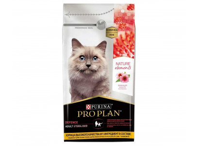 Сухой Корм ProPlan (ПроПлан) Для Стерилизованных Кошек Курица и Эхинацея Nature Elements Sterilised 7кг 