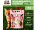 Наполнитель Для Кошачьего Туалета Cat Step (Кэт Стэп) Tofu Lotus 6л Комкующийся Растительный 20333006
 