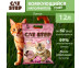 Наполнитель Для Кошачьего Туалета Cat Step (Кэт Стэп) Tofu Lotus 12л Комкующийся Растительный 20333007
 