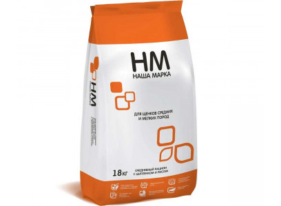 Сухой Корм Наша Марка (НМ) Для Щенков Мелких и Средних Пород Цыпленок и Рис 18кг 