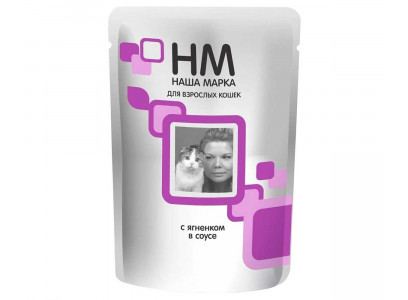 Влажный Корм Наша Марка (НМ) Для Кошек Ягненок в Соусе 85г (1*24) 