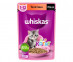 Влажный Корм Whiskas (Вискас) Для Котят Телятина в Желе 75г (1*28) 