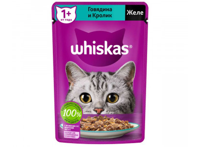 Влажный Корм Whiskas (Вискас) Для Кошек Говядина и Кролик в Желе 75г (1*28) 