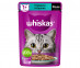 Влажный Корм Whiskas (Вискас) Для Кошек Говядина и Кролик в Желе 75г (1*28) 