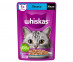 Влажный Корм Whiskas (Вискас) Для Кошек Лосось в Желе 75г (1*28) 