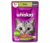 Влажный Корм Whiskas (Вискас) Для Кошек Мясной Паштет Утка 75г (1*28) 