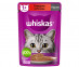 Влажный Корм Whiskas (Вискас) Для Кошек Мясной Паштет Говядина и Печень 75г (1*28) 
