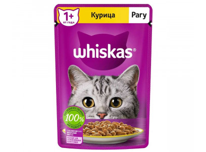 Влажный Корм Whiskas (Вискас) Для Кошек Курица Рагу 75г (1*28) 