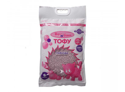 Наполнитель Для Кошачьего Туалета Шурум-Бурум Тофу Лаванда 8л Комкующийся
