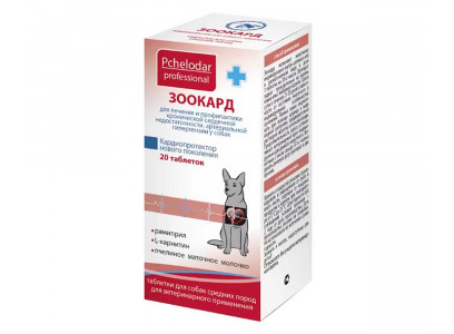 Пчелодар Зоокард 20-Таблеток Для Крупных Собак