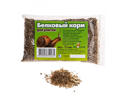 Белковый Корм Эльф Для Улиток 15г Новинка