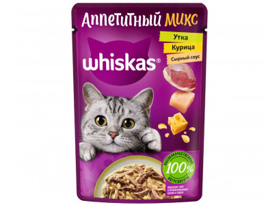 Влажный Корм Whiskas (Вискас) Для Кошек Аппетитный Микс Курица и Утка в Сырном Соусе Рагу Прошут 75г (1*28) 