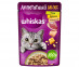 Влажный Корм Whiskas (Вискас) Для Кошек Аппетитный Микс Курица и Утка в Сырном Соусе Рагу Прошут 75г (1*28) 