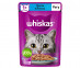 Влажный Корм Whiskas (Вискас) Для Кошек Треска и Лосось Рагу 75г (1*28) 