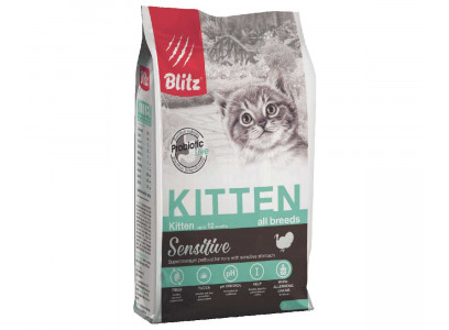 Blitz-Sensitive-Kitten-2kg