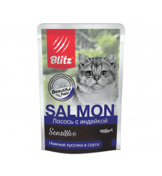 Влажный Корм Blitz (Блиц) Для Кошек с Чувствительным Пищеварением Лосось и Индейка в Соусе Sensitive Salmon & Turkey in Gravy Adult Cats All Breeds 85г 681303