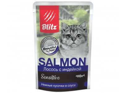 Влажный Корм Blitz (Блиц) Для Кошек с Чувствительным Пищеварением Лосось и Индейка в Соусе Sensitive Salmon & Turkey in Gravy Adult Cats All Breeds 85г 681303 