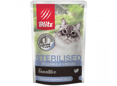 Влажный Корм Blitz (Блиц) Для Стерилизованных Кошек с Чувствительным Пищеварением Индейка и Клюква в Соусе Sensitive Sterilised Cat Turkey and Cranberries in Gravy 85г 680948