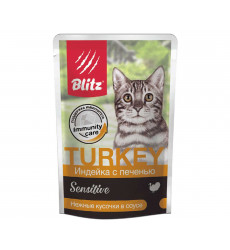 Влажный Корм Blitz (Блиц) Для Кошек с Чувствительным Пищеварением Индейка и Печень в Соусе Sensitive Turkey & Liver in Gravy Adult Cat All Breeds 85г 680870