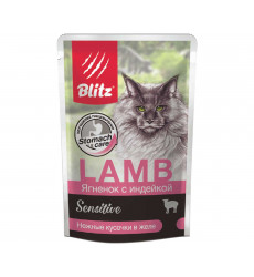 Влажный Корм Blitz (Блиц) Для Кошек с Чувствительным Пищеварением Ягненок и Индейка в Желе Sensitive Lamb & Turkey in Jelly Adult Cat All Breeds 85г 680863