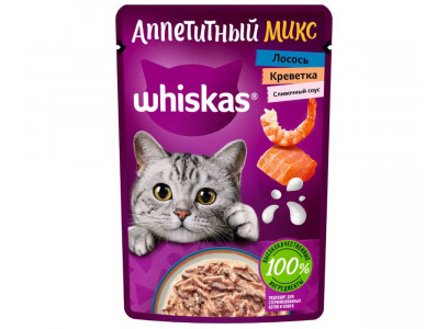 Влажный Корм Whiskas (Вискас) Для Кошек Аппетитный Микс Лосось и Креветки в Сливочном Соусе 75г (1*28) 