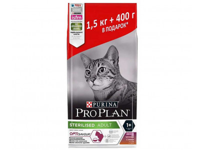 Сухой Корм Pro Plan (ПроПлан) Для Стерилизованных Кошек Утка и Печень Optisavour Sterilised Duck & Liver 1,5кг + 400г АКЦИЯ 