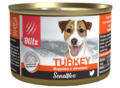 Консервы Для Собак и Щенков Blitz (Блиц) с Чувствительным Пищеварением Индейка и Печень Паштет Sensitive Dog Turkey & Liver Pate 200г 681488 