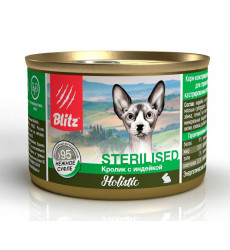 Консервы Для Стерилизованных Кошек Blitz (Блиц) Кролик и Индейка Суфле Sterilised Cat Rabbit & Turkey Holistic 200г 681860