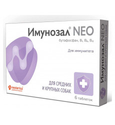 Имунозал Neo (Нео) для Средних и Крупных Собак 20кг 6 Таблеток V201