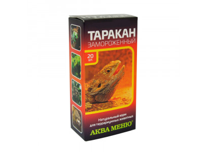 Таракан Туркменский Замороженный 20шт Аква Меню 