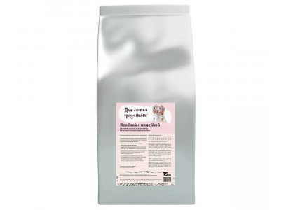 Сухой Корм Для Самых Преданных Для Собак с Чувствительным Пищеварением Ягненок и Индейка Сенситив 15кг