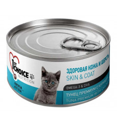 Консервы Для Котят 1st Choice (Фест Чойс) Здоровая Кожа и Шерсть Тунец и Курица Беззерновые Kitten Premium 85г (1*12)
