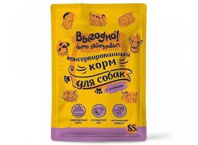 Влажный Корм Выгодно Для Собак Ягненок в Соусе 85г (1*32)