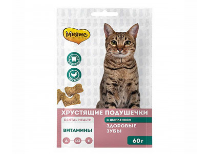 Лакомство Мнямс Хрустящие Подушечки Для Кошек 60г Здоровые Зубы 